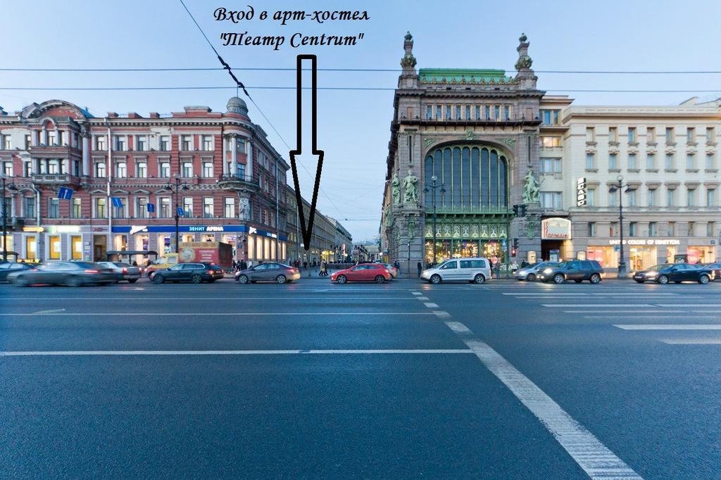 Art-Hostel Centrum Sankt Petersburg Zewnętrze zdjęcie