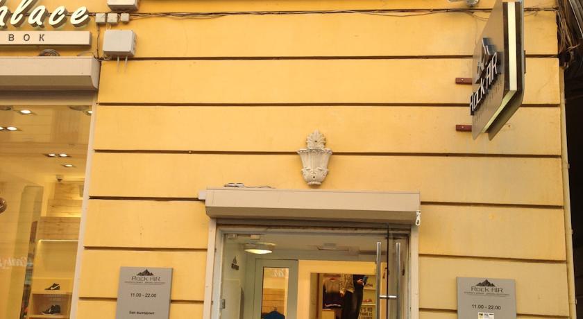 Art-Hostel Centrum Sankt Petersburg Zewnętrze zdjęcie